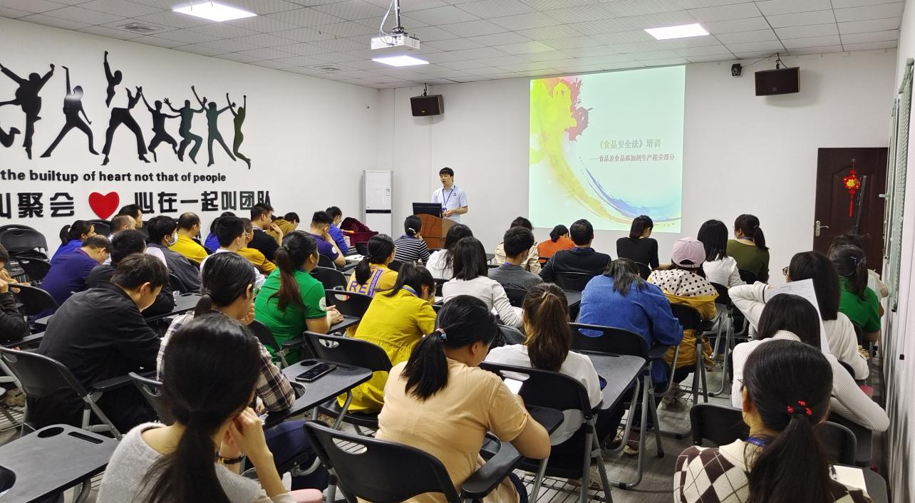 東恒華道關注食品安全，做“酶”好事業