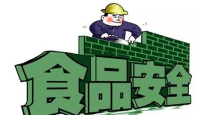 “酶”好“食”光，安全相伴——食品酶制劑