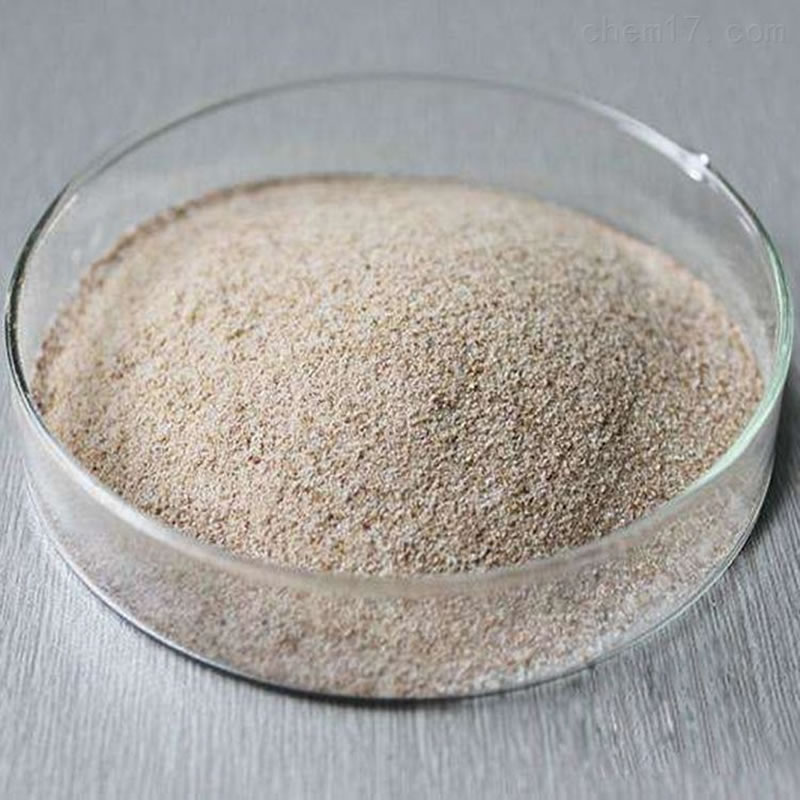 多酶清洗劑專用蛋白酶