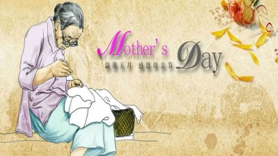 東恒華道酶制劑，濃情五月天，感恩母親節