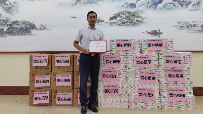 愛在中秋，情暖夕陽-----東恒華道酶制劑開展中秋敬老慰問活動