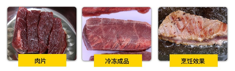 谷氨酰胺轉氨酶