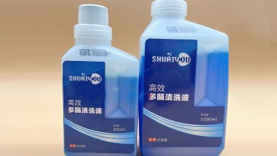 醫(yī)療器械及過濾膜，酶清洗劑的性能特點