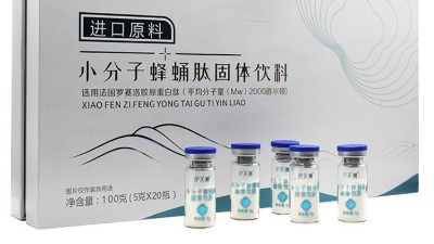 如何提升蜂蛹肽得率？復配蛋白酶優勢解析