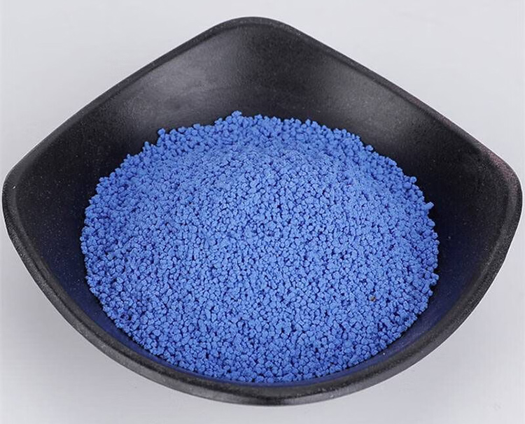 洗滌用堿性蛋白酶顆粒