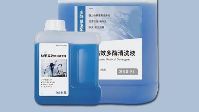 深度解析，如何提高堿性蛋白酶洗滌穩定性