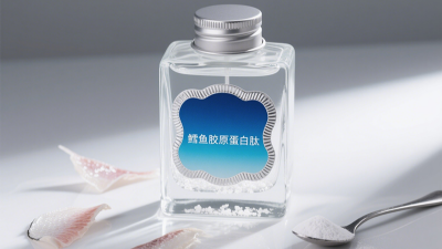 酶解工藝精準突破——鱈魚皮小分子魚膠原蛋白肽