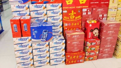 淺談酶解法在大豆蛋白飲料生產中的應用