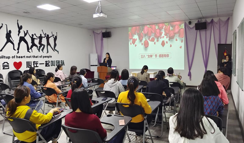 東恒華道婦女節